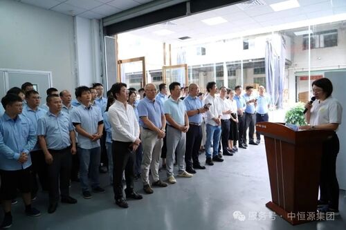 Blog perusahaan terbaru tentang Dikuatkan oleh Teknologi, Didorong oleh Inovasi. Zhonghengyuan Research Institute Resmi Dibuka