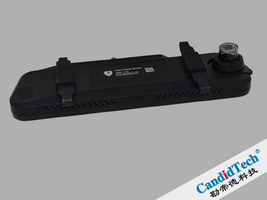 Harga yang bagus Jarak deteksi 350 meter ADAS Infrared Otomotif mengurangi risiko tabrakan on line