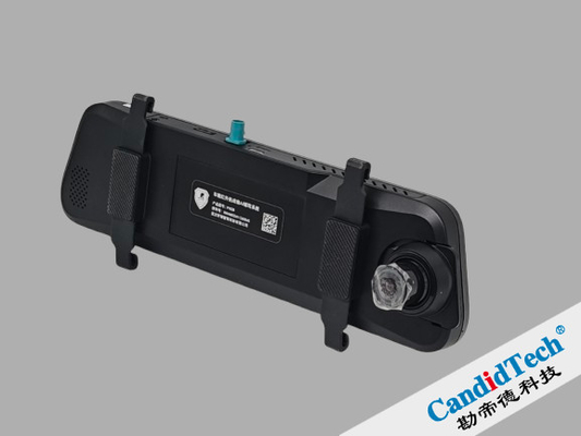 Harga yang bagus 1080P Dual Light Display Automotive Infrared ADAS Dengan Fungsi Anti Glare on line